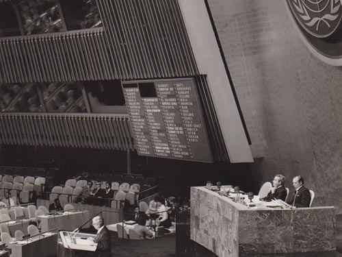 Lee más sobre el artículo Historia sobre el Diferendo Territorial entre Guatemala y Belice, por el Dr. Adolfo Molina Orantes (1977)